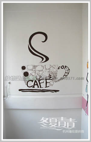 咖啡厅墙绘