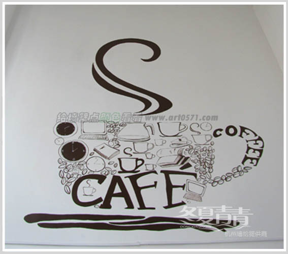 咖啡厅墙绘
