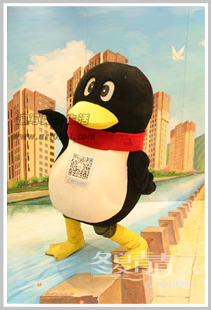 杭州房博会3D立体画