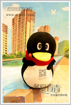 杭州房地产3D立体画