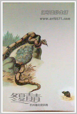 杭州动物园墙绘