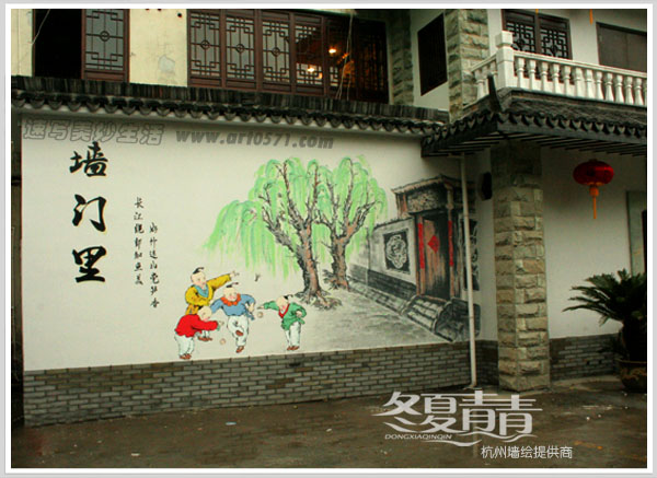 杭州冬夏青青墙绘机构