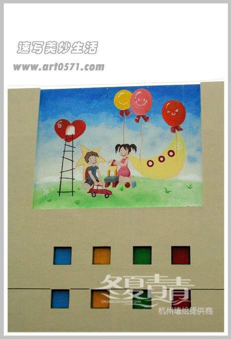 幼儿园外立面彩绘