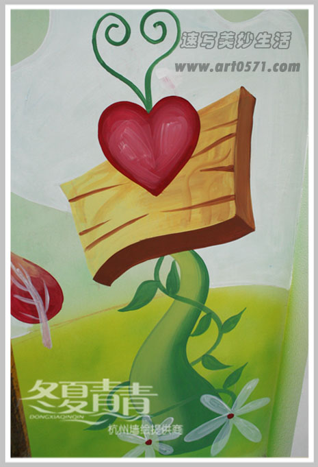 幼儿园外墙墙绘