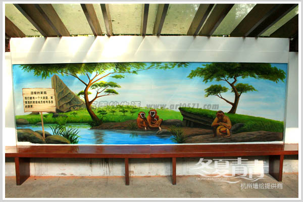 风景墙绘