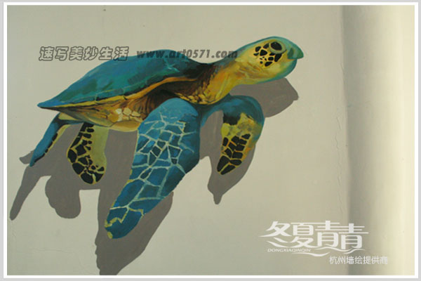 海龟3D立体画