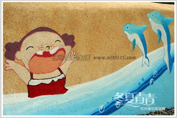 杭州冬夏青青墙绘