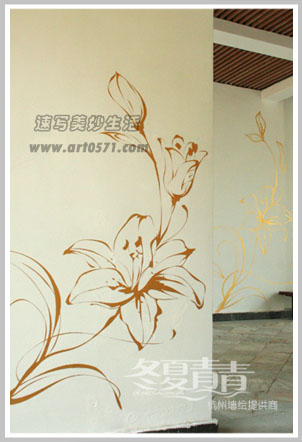 百合春天墙绘