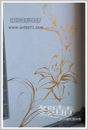 金色百合墙绘