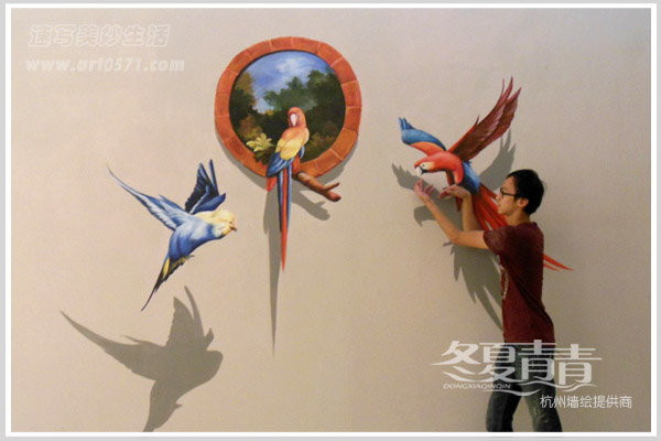 鹦鹉3d立体壁画 湖州3D魔幻艺术展