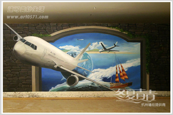 大飞机3d立体画 湖州3d立体画展