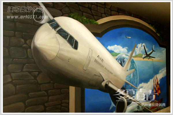 杭州3d立体画 冬夏青青墙绘