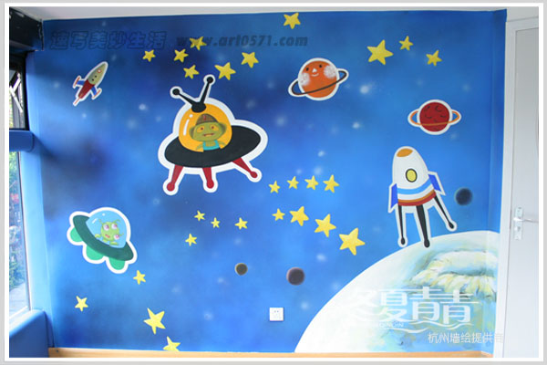 外星人飞船星空墙绘 冬夏青青墙绘