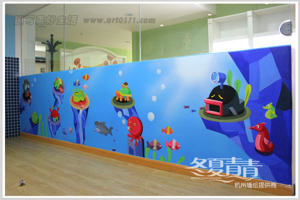 海底海洋墙绘 冬夏青青墙绘