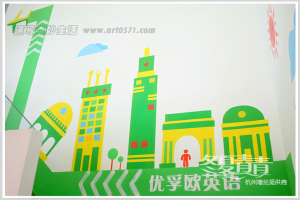 有意思的创意墙绘 冬夏青青墙绘 