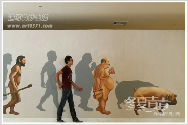 人类进化3D立体画 三维艺术展
