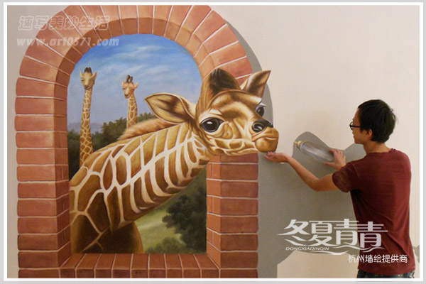 手绘长颈鹿3D立体画 银泰城3D立体画