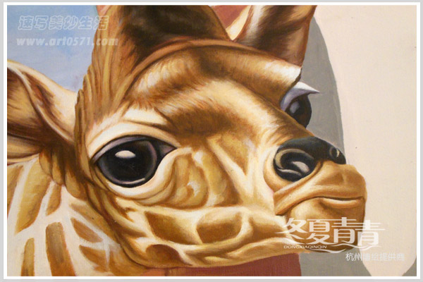 杭州3D立体画 长颈鹿立体画