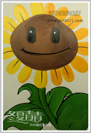 杭州墙绘 向日葵墙绘