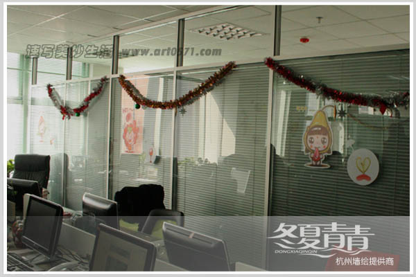 杭州冬夏青青墙绘