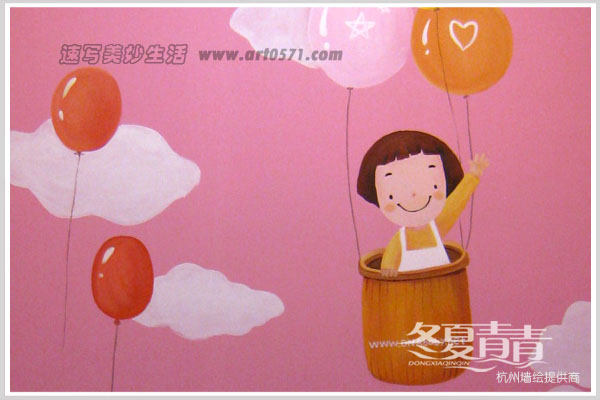 少儿卡通墙绘