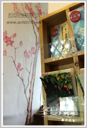 一生一信明信片