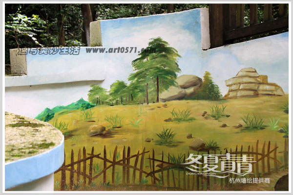 动物园墙绘 冬夏青青