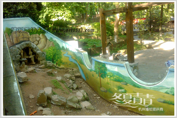 杭州动物园 墙绘壁画