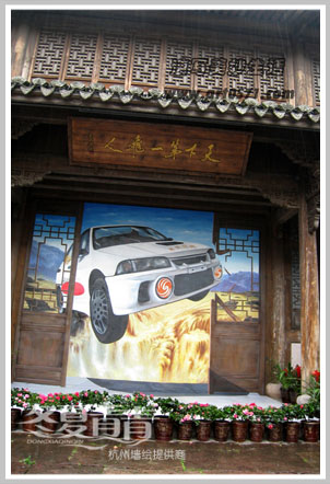 柯受良飞跃黄河3D立体画