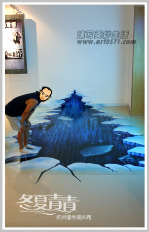 杭州3D立体画 廉政教育馆立体画