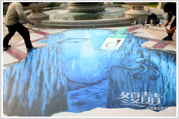 宁波世茂首府三维立体画