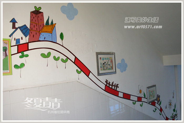 楼梯侧卡通墙绘