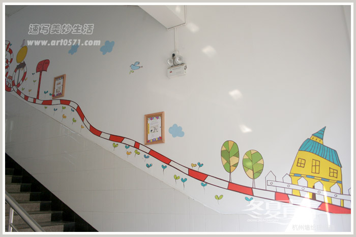 楼梯侧卡通墙绘