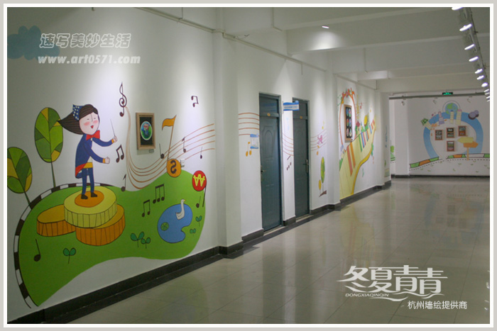 笕桥小学墙绘 幼儿园墙绘