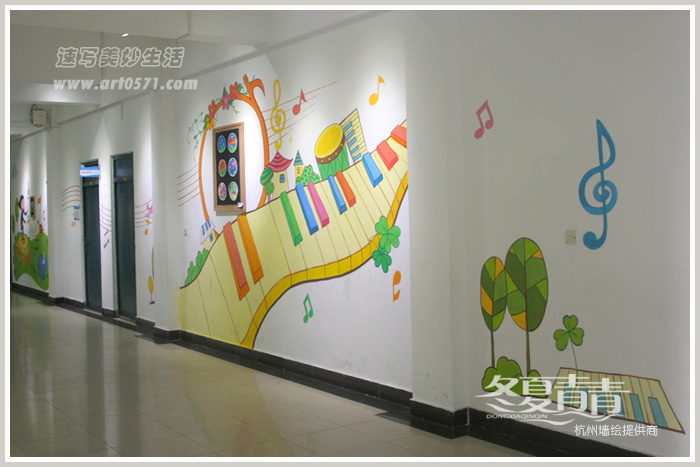 笕桥小学墙绘 幼儿园墙绘