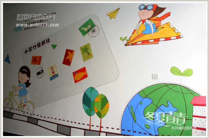 杭州市笕桥小学墙绘 集邮社墙绘