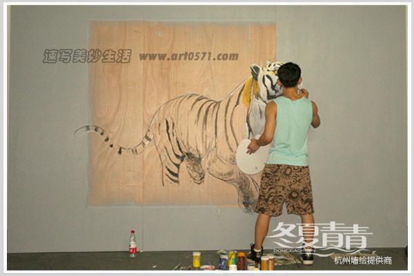 3d立体画绘制过程