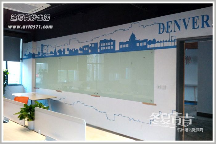 办公室墙绘 杭州梦想小镇墙绘 杭州铜掌柜墙绘