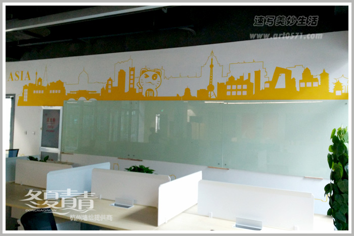 办公室墙绘 杭州梦想小镇墙绘 杭州铜掌柜墙绘