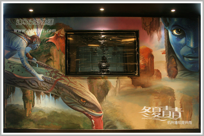 杭州冬夏青青墙绘，萧山德纳影城墙绘，阿凡达墙绘