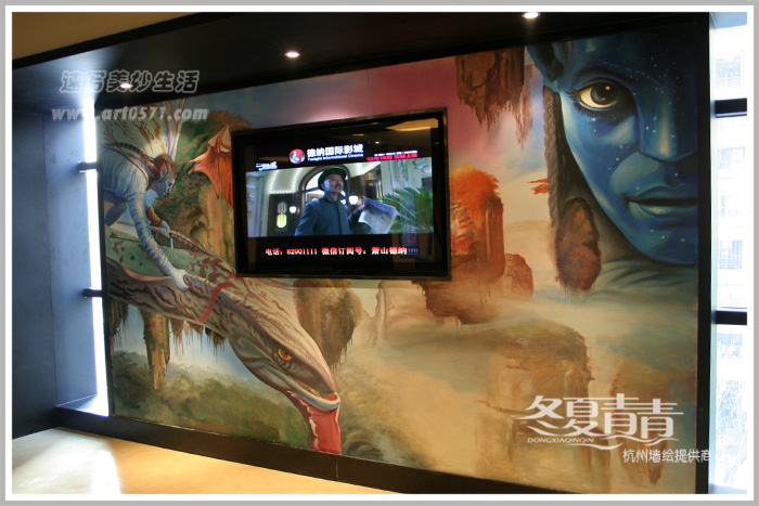 冬夏青青墙绘，电影院墙绘，萧山德纳影城墙绘