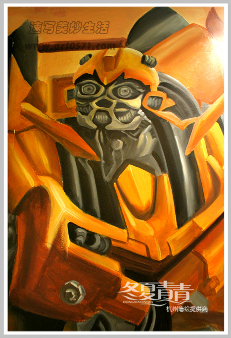 萧山德纳国际影城，杭州冬夏青青墙绘，大黄蜂墙绘