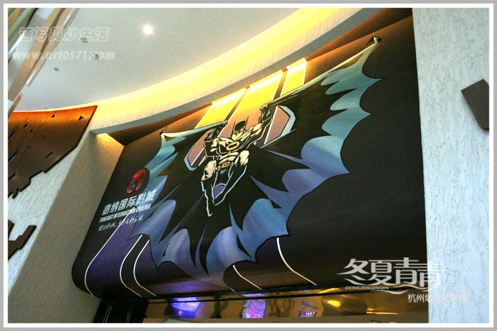 萧山德纳国际影城墙绘，蝙蝠侠墙绘，杭州冬夏青青墙绘