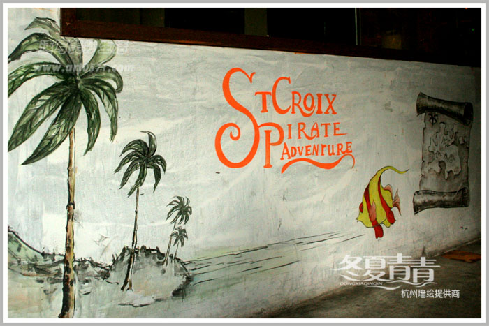酒吧墙绘 工业风餐厅墙绘 杭州冬夏青青墙绘