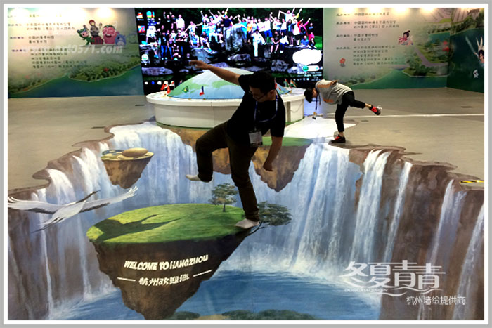 杭州动漫节3D立体画 地面3D画 3D立体地画 杭州3D立体画